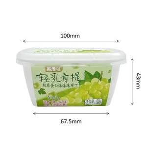 Vaso <span class=keywords><strong>de</strong></span> Plástico Ovalado Desechable <span class=keywords><strong>de</strong></span> Grado Alimenticio <span class=keywords><strong>de</strong></span> 160 ml, con Tapa y Cucharas, Vasos <span class=keywords><strong>de</strong></span> Plástico <span class=keywords><strong>para</strong></span> Yogur con Logotipo Personalizado - Product Image 3