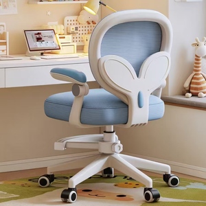 Silla de Estudio para Niños con Ruedas, Giratoria 360 Grados, Altura Ajustable, Asiento Cómodo, Varios Colores Opcionales, Silla de Escritorio para Oficina - Product Image 5