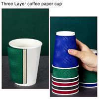 Gobelets en papier jetables personnalisés 8oz 12oz 16oz, gobelets en papier à paroi ondulée, gobelets en papier pour café