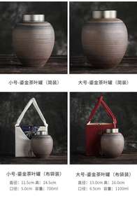 Похоронные принадлежности биоразлагаемая урна металлическая Кремация пепла на память керамическая деревянная бамбуковая урна для домашних животных, шкатулка, гроб, урна для домашних животных - Product Image 6