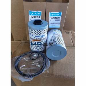 तेल-पानी पृथक्करण डीजल तेल फिल्टर एयर कंप्रेसर एयर फिल्टर हाइड्रोलिक फिल्टर यांत्रिक सहायक उपकरण p550849 - Product Image 3