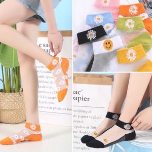 Women's Crystal <b>Silk</b> Ankle <b>Socks</b> Daisy Design Ice <b>Silk</b> Thin Anti-Snag Summer Japanese Style - Product Image 3