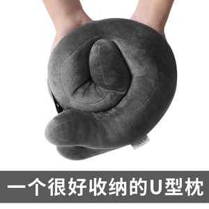 Oreiller de voyage en forme de U Expertor 28x26x14cm en velours, portable, pour voiture, avion, bureau et siestes - Product Image 5