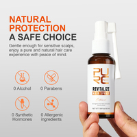 Huile de Batana pour la croissance des cheveux en marque privée, spray 50 ml, sérum naturel pour la croissance des cheveux à l'huile de Batana