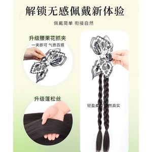 Cashew Flower Ponytail High Temperature Wire <b>Braid</b> <b>Wig</b> For Miss Artistic Retro Style - Product Image 5