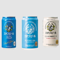 Fruity Aroma Wheat Malt Wholesale Alcoholic Mixed Drinks From Japan