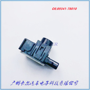 เซ็นเซอร์จอดรถโตโยต้า 89341-78010-C1 เรดาร์ถอยหลัง 12V สำหรับรถยนต์โตโยต้า - Product Image 4