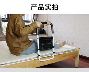 Reposabrazos de Cama para Ancianos, Ayuda para Levantarse, Barandilla de Seguridad para Ancianos y Mujeres Embarazadas, Barandilla Anticaídas - Product Image 3