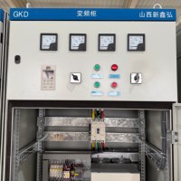 Tableau de distribution AC à basse tension GKD 380V/660V/1140V pour mines, protection IP54, conception modulaire, panneau électrique minier