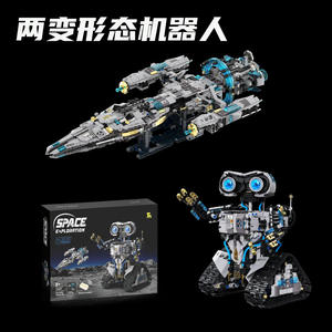 T1107 Robot de Transformación Dual, Nave Espacial, Bloques de Construcción, Modelo de 591 mm, Juguete Educativo para Niños de 8 a 13 Años - Product Image 2