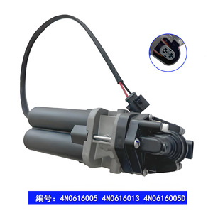 Air <b>Pump</b> For A8 D54N A6 C8A74K E Tron <b>12V</b> Automotive Tire Inflator AC8059 Fast Inflate Compressor - Product Image 4