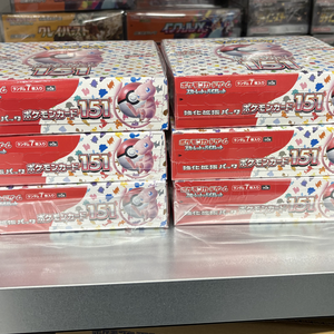 Oferta Especial: Caja de Sobres de Cartas Coleccionables Pokémon Escarlata y Violeta 151 Japonesa 100% Original, Sellada de Fábrica, Usada - Product Image 5