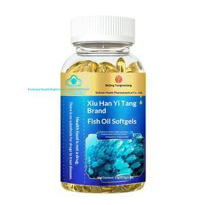 Beijing Tongrentang DHA Levertraanolie Oogbescherming voor Ouderen Softgel <span class=keywords><strong>Capsules</strong></span> - Product Image 2