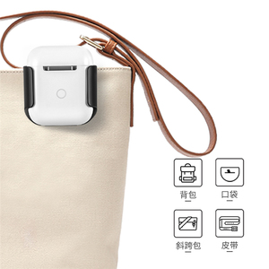 Venta caliente de diseño moderno para los <span class=keywords><strong>airpods</strong></span> cintura para llevar con simple inalámbrica para auriculares gancho soporte - Product Image 3