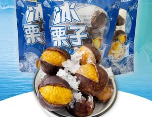 Baifeng Grade A 2025 Châtaignes de glace grillées surgelées 10kg/carton Prêtes à consommer - Product Image 2