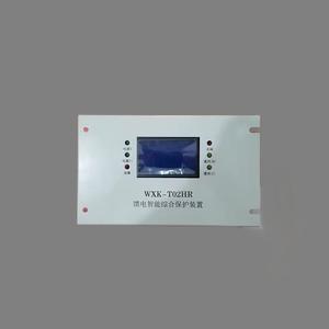 Protecteur intelligent Zw Wxc To3hr 630a 1140v pour la gestion de l'énergie - Product Image 1