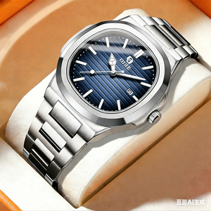 Nuovo Orologio Analogico <span class=keywords><strong>da</strong></span> <span class=keywords><strong>Uomo</strong></span> DIJIE <span class=keywords><strong>di</strong></span> Lusso, Business Casual, Impermeabile 50m, Movimento al Quarzo Ultra-sottile, Lancette, Cassa 41mm, Cinturino in Lega, Con Scatola - Product Image 3