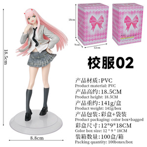 18.5CM chérie dans le FRANXX 02 <span class=keywords><strong>Anime</strong></span> fille Figure école uniforme zéro deux Sexy Figuras zéro deux Figurine poupée - Product Image 2
