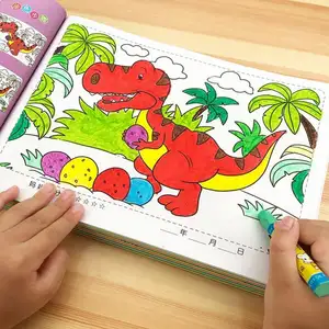 전문 제조 사용자 정의 아이 Colouring 책 다채로운 책 인쇄