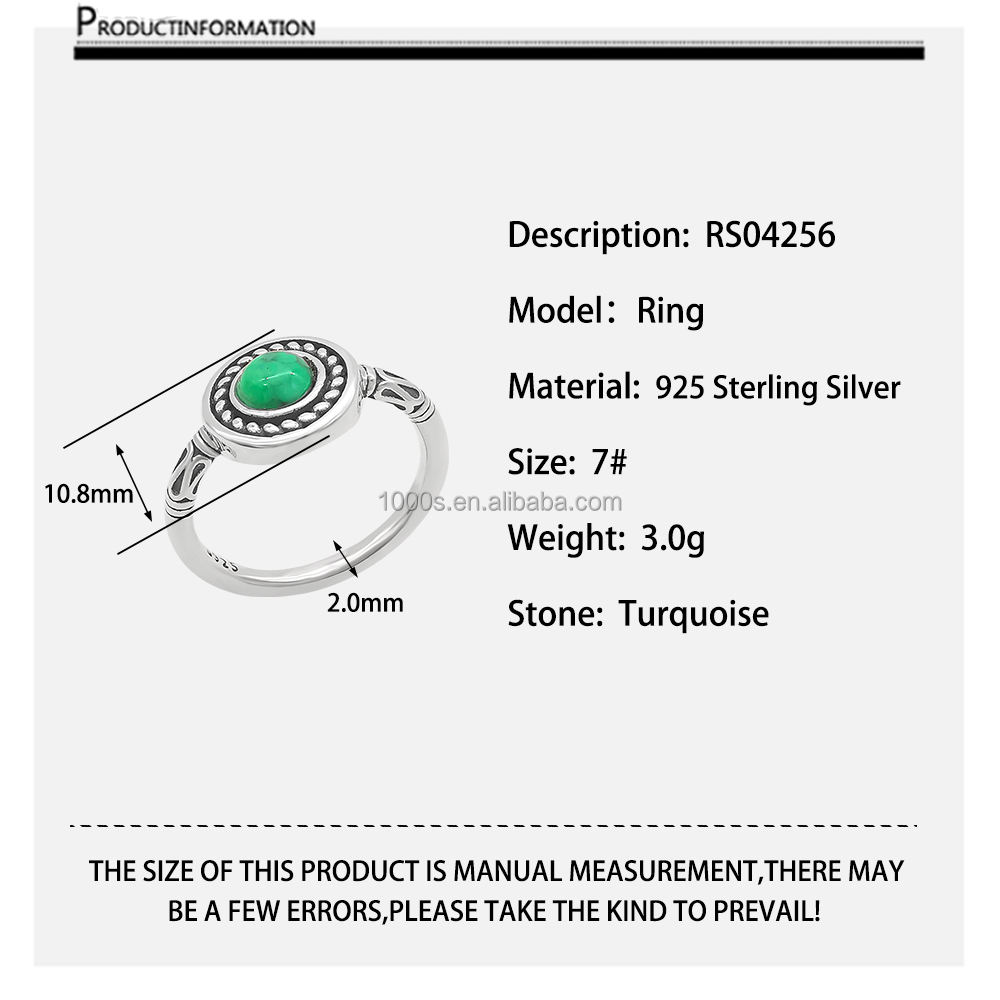 argento antico + RS04256