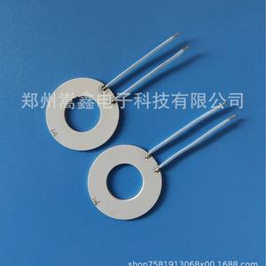 เซรามิกอะลูมินาเซรามิกสำหรับให้ความร้อน Zhengzhou Shouxin ขนาด 25 มม. ภายนอก 15 มม. ภายใน พร้อมสายไฟ  วัสดุเซรามิกไฟฟ้าความร้อน - Product Image 1