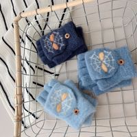 Gants de dessin animé pour enfants de 2 à 7 ans, mitaines tricotées à cinq doigts en coton/spandex, chaudes pour l'hiver, pour la plage, pour garçons et filles