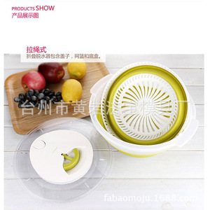 Escurridor de Ensaladas, Deshidratador de Vegetales, Cesta de Drenaje, Colador de Frutas para Cocina, Molde de Inyección Personalizado - Product Image 2