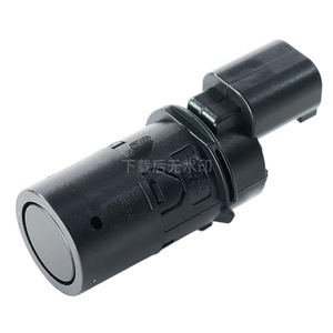 Capteur de stationnement PDC Renault 8200138377 Arrière Étanche 12 V Aide au recul pour voiture - Product Image 1