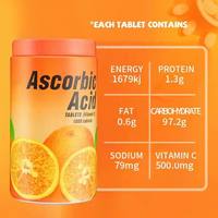 Comprimé de vitamine C d'acide ascorbique à haute teneur soins de la peau blanchissants à croquer améliore l'immunité supplément