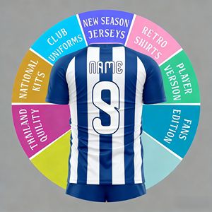 Camiseta de Fútbol de la Selección Nacional de México 2026, Manga Corta, Cuello Redondo, Transpirable, Secado Rápido, Personalizable con Nombre y Número, Corte Ajustado - Product Image 2