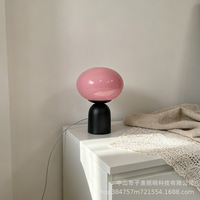 Lámpara de Mesa Decorativa LED Ecológica con Forma de Hongo para Sala de Estar, Luz Nocturna Moderna y Minimalista