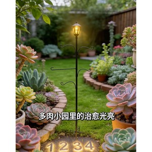 Adorno de jardín de hierro con comedero para pájaros iluminado y ganchos para uso en exteriores - Product Image 3