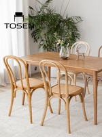 Chaise de balcon simple en rotin, tabouret pliant, chaise pliante en bois avec dossier, chaise en bois massif, chaise de salle à manger pour la maison