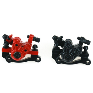 Étrier de frein à disque JAK pour trottinette M365 Pro Pro2 1S, ensemble d'étriers de frein avant et arrière noir, étrier de frein gauche JAK pour 1S Pro - Product Image 5