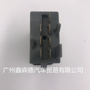 Interruptor de Luces de Emergencia Volkswagen 1J0953235C para Bora Golf 4, Repuesto de Luz de Advertencia - Product Image 3