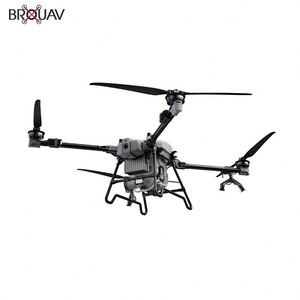 BROUAV 85kg Agricultural Spraying Agricolas <b>Drone</b> for Farming Solutions - Product Image 1
