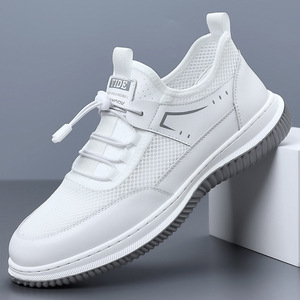 Chaussures de sport respirantes en mesh pour homme Tide, blanches, basses, à bout rond, pour l'été, décontractées, résistantes à l'usure, antidérapantes, à enfiler - Product Image 1