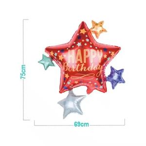 Globo de Aluminio con Diseño de Feliz Cumpleaños para Fiestas Infantiles y Decoraciones de Bodas - Product Image 5