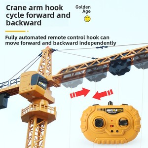 Grue à tour électrique rechargeable Huina 1585, échelle 1/14, télécommande 12 canaux, portée 30m, véhicule de construction RC en métal - Product Image 3