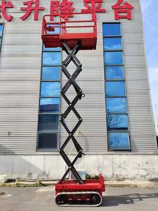 Yeni enerji hava çalışma platformları, çin'de üretilen yüksek performanslı 8 metrelik elektrikli makaslı asansörler, makaslı kaldırma - Product Image 2