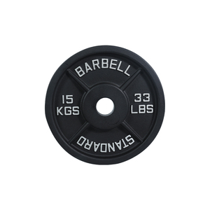 Nouvelles plaques de musculation en fonte durables de 5 à 20 kg, trou de 50 mm, design serpentin, pour salle de sport commerciale et fitness - Product Image 3