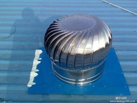 Ventilateur de toit à énergie éolienne 300mm 400mm 500mm en promotion – Extracteur de toit automatique à entraînement éolien