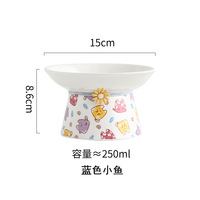 Bol pour animaux de compagnie en céramique écologique pliable au design mignon avec inclinaison surélevée pour la nourriture et l'eau - Facile à nettoyer