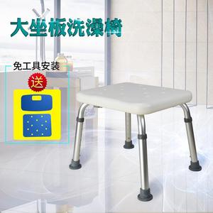Ricof Tabouret de sécurité pour salle de bain en alliage d'aluminium 57x12x37 cm, siège de douche antidérapant pour personnes âgées et femmes enceintes - Product Image 4