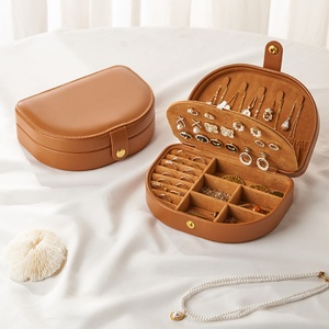 Boîte de rangement de voyage haut de gamme en cuir PU, style rétro, pour bijoux fins, avec fermeture à pression et forme de coquille - Product Image 2