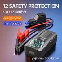 Nouvel arrivage Portable 6000mAh ABS démarreur de saut batterie externe d'urgence compresseur d'air de voiture gonfleur de pneu outil Portable outil de soin de voiture