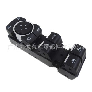 Interrupteur de lève-vitre gauche BB5Z14529AA pour véhicules Explorer - Product Image 3