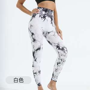 Leggings Deportivos Personalizados con Tie Dye, Cintura Alta, Sin Costuras, para Mujer, Efecto Levanta Glúteos, para Yoga, Gimnasio y Entrenamiento - Product Image 5