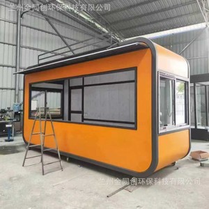 Food Truck Extérieur 4,8m en Acier Inoxydable avec Alimentation Intégrée, Montage Facile - Product Image 2