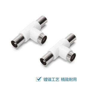 Video Interconnect <b>Adapter</b> T Type 3 Way RCA Connector Nickel Plated Durable For Audio Video Splitting - Product Image 3